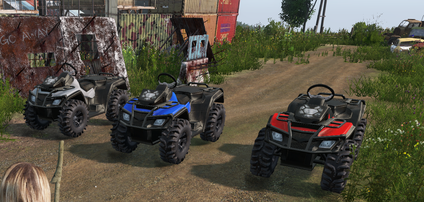 ATV — покоряйте бездорожье