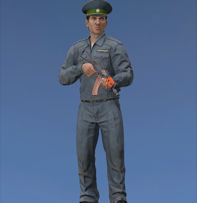 Policeman (Полицейский)