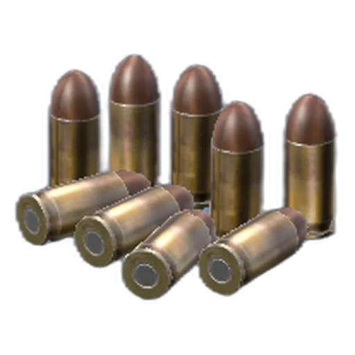 Патроны .45 ACP