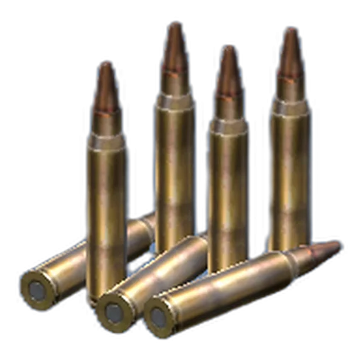 Патроны 5,56×45 мм