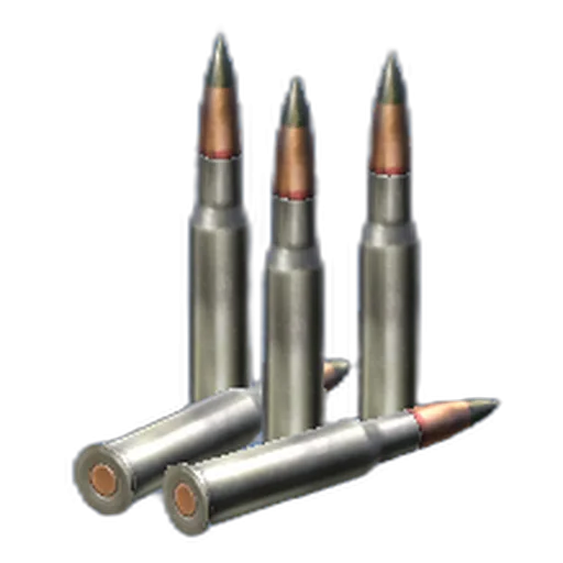 Трассирующие патроны 7,62x54 мм R