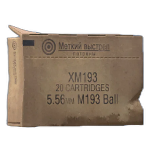 Коробка патронов 5,56x45 мм