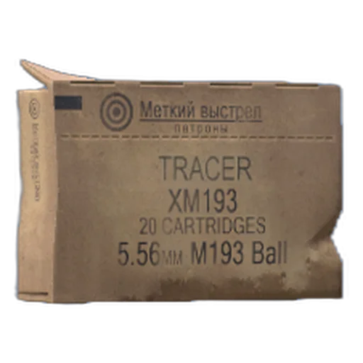 Коробка трассирующих патронов 5,56x45 мм