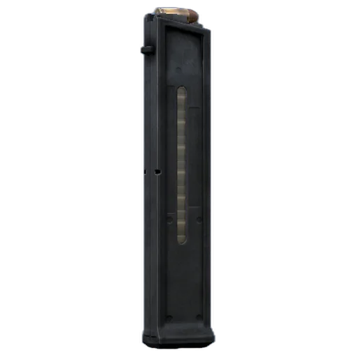 Магазин USG-45, 25 пат.