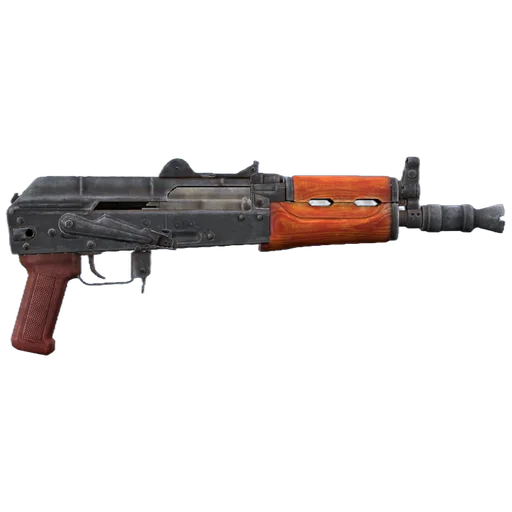 КАС-74У