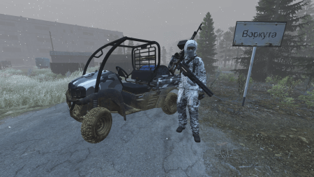 До обновления 1.25 и ВАЙПА осталось 36 часов!