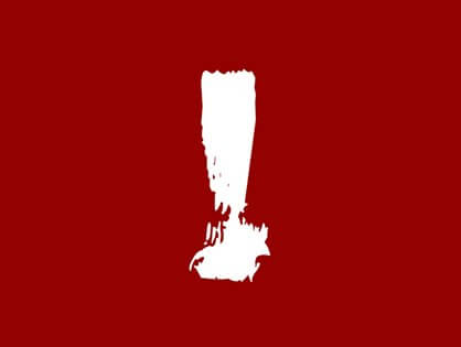 Плановые тех. работы в ночь с 15 на 16 июля!