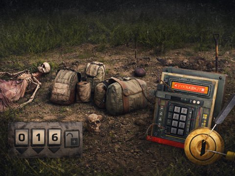 Тайники в DayZ