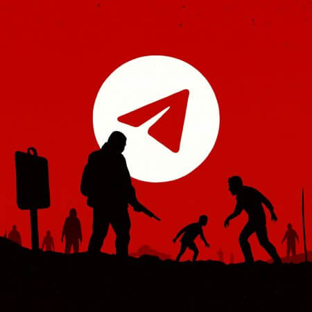 Подтверждения номера телефона при регистрации в Telegram