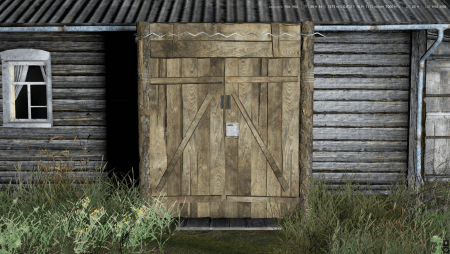 Средняя дверь