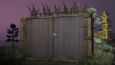 Сооружение (фортификация) — пример 1