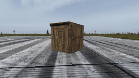 Сарай (внешний вид)