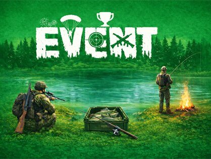 EVENT «Сезон охоты и рыбалки» продолжается!