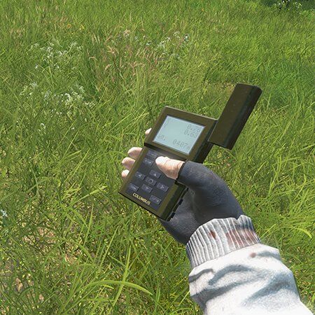 Работающий GPS
