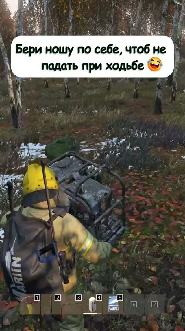Симулятор тяжелой атлетики в DayZLand | Жизнь выживальщика